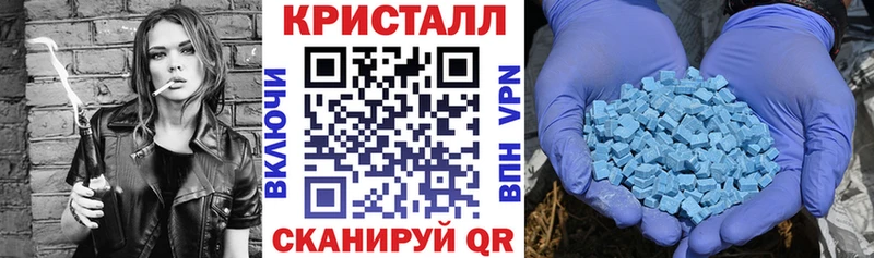 Купить где  Губкин  АМФ 97% 