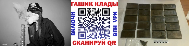 Купить  Губкин  ГАШИШ гарик 