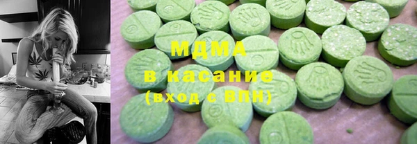 прущая мука Заволжск