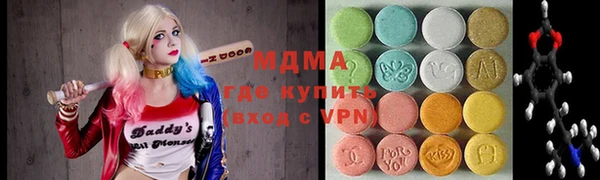 винт Елизово