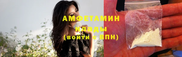 прущая мука Заволжск