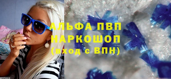 МДПВ Елабуга